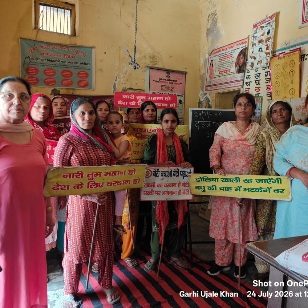 गोहाना में दहेज प्रथा उन्मूलन पर जागरूकता कार्यक्रम:बेटी बचाओ-बेटी पढ़ाओ पर चर्चा, सीडीपीओ बोलीं- बेटियों को दें समान अवसर
