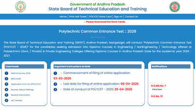 AP POLYCET 2026 final phase seat allotment result to release today at 6 PM, reporting deadline July 29