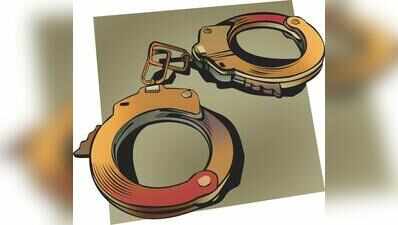 Trafficking racket | Delhi News