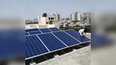 Rooftop solar energy users seek fixed charge waiver as KERC proposes tariff cut | Bengaluru News