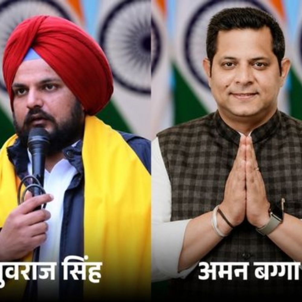 MLA पुत्रों की नियुक्ति पर निगम नहीं दे पाया जवाब:पंजाब एवं हरियाणा हाईकोर्ट में अफसरों ने मांगा 10 दिन का वक्त; कोर्ट बोला—बुधवार को दो जवाब