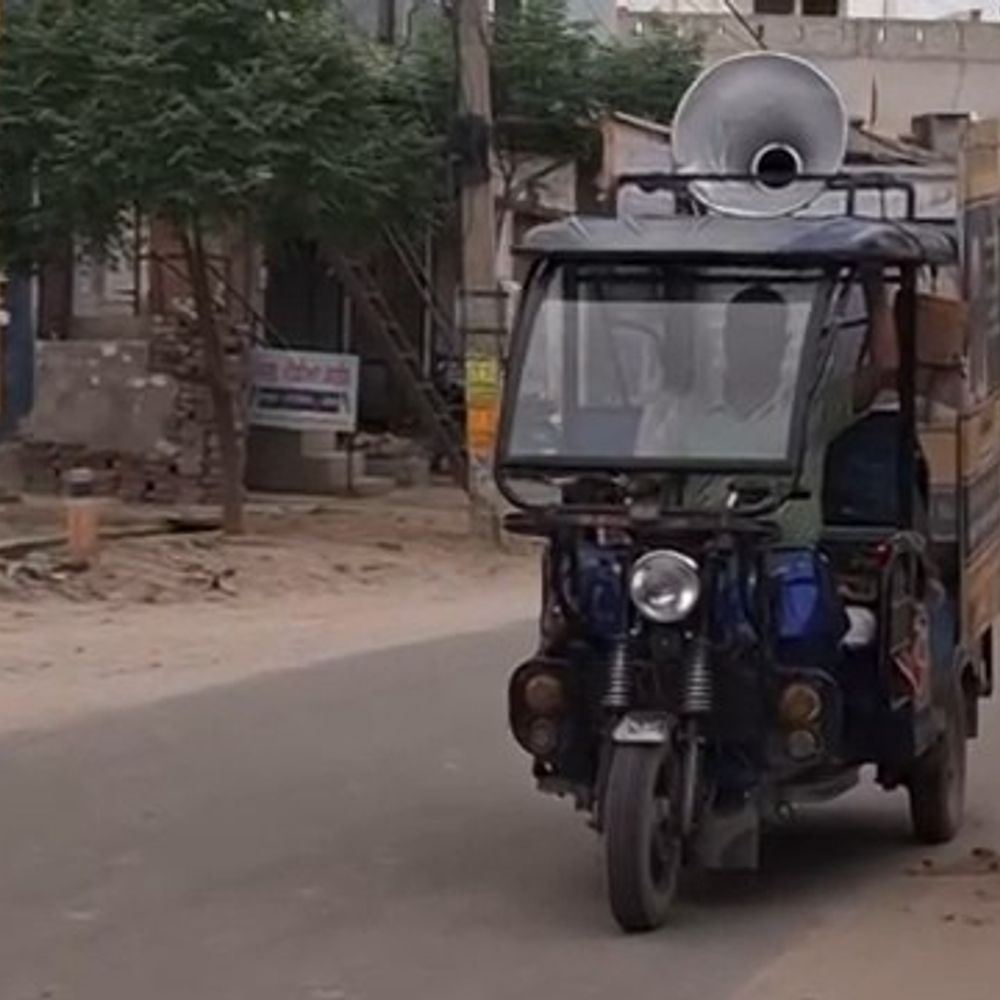 फाजिल्का के गांवों में अनाउंसमेंट, नशे के खिलाफ उठें लोग:पहचान गुप्त रखने के लिए लगाए शिकायत बॉक्स, तस्करों पर कार्रवाई व नशे की आदी का इलाज