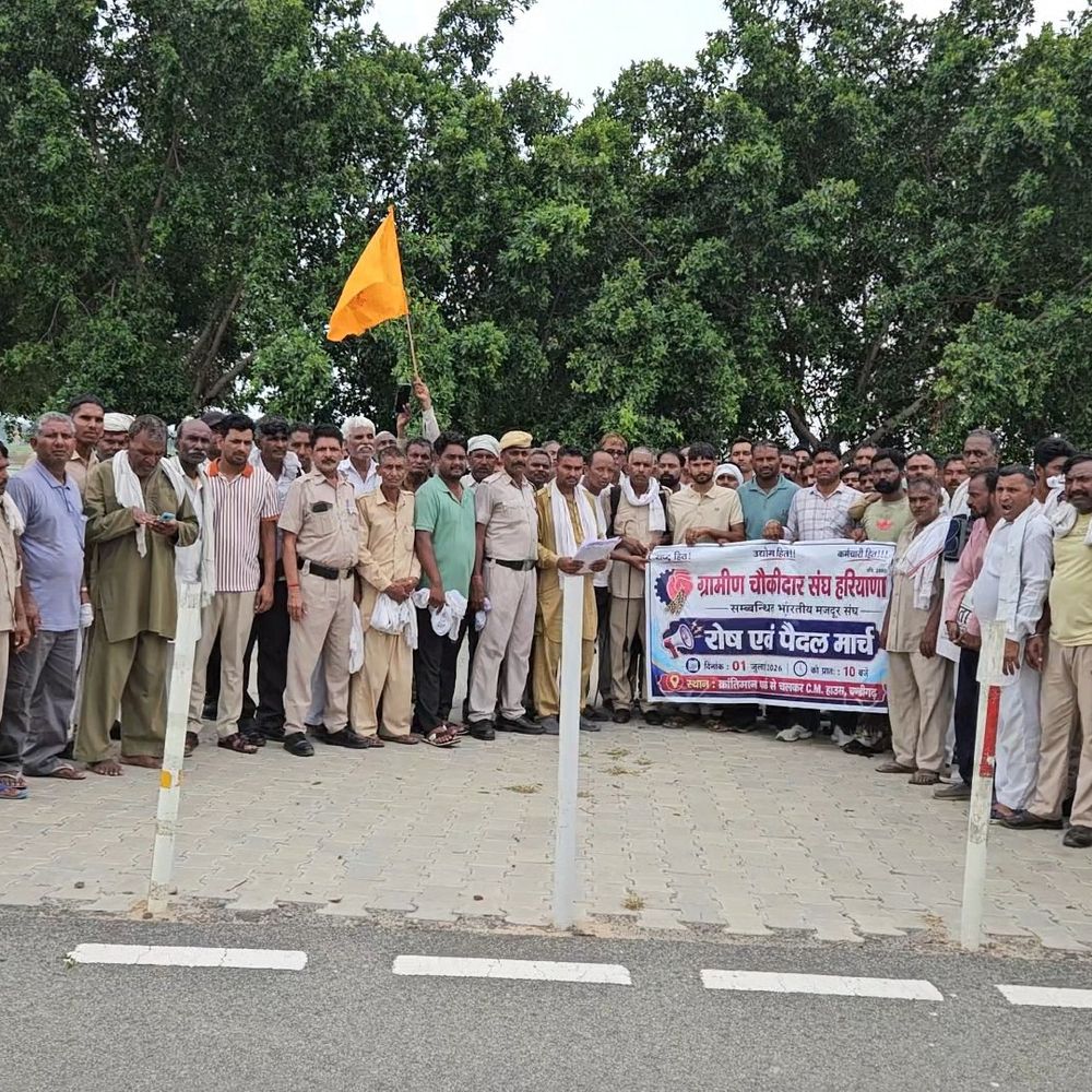 चौकीदारों का चंडीगढ़ मार्च नरवाना में रुका:सीएम से बैठक के आश्वासन पर आंदोलन स्थगित; हिसार से हुआ था रवाना