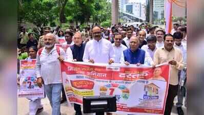 Pathak: Public participation key to eliminating dengue, malaria | Lucknow News