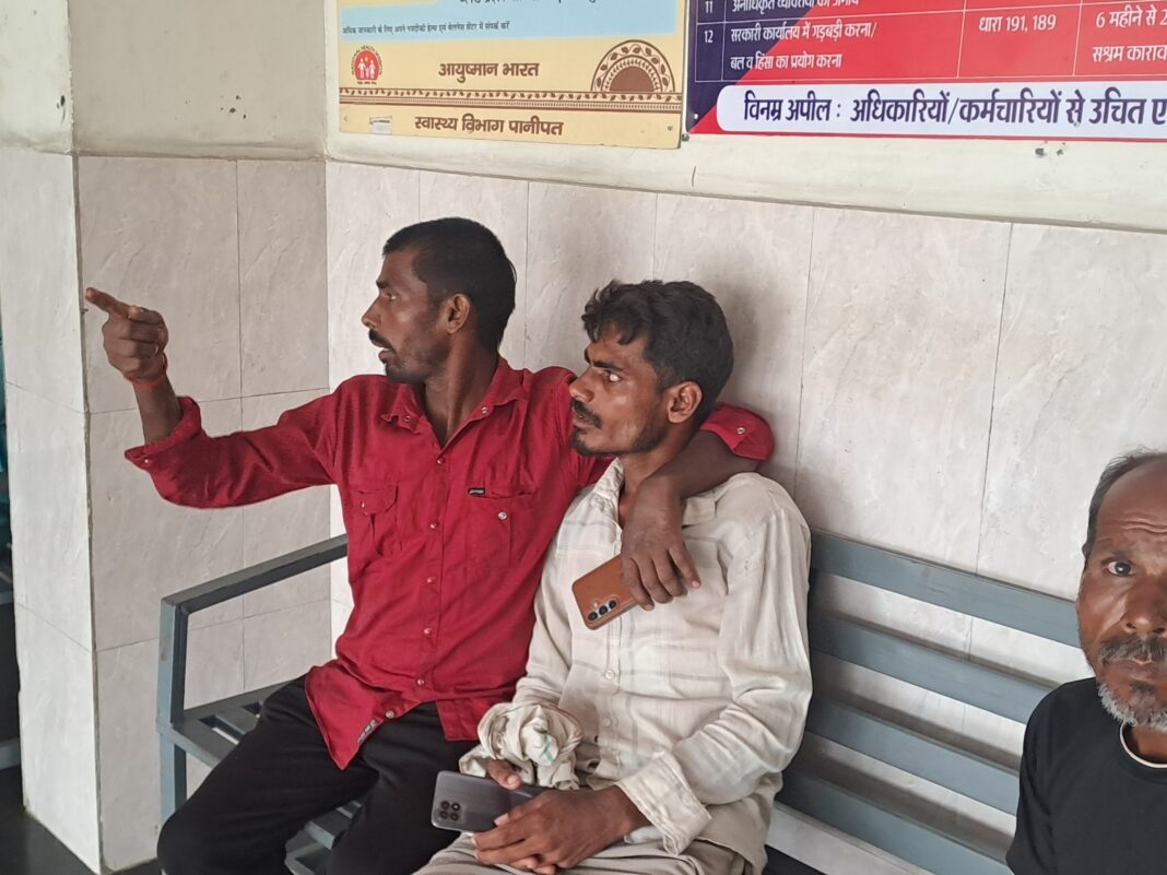 Panipat Farmer Electrocuted | 11KVA Line Blast; Bihar Workers Injured |Haryana News