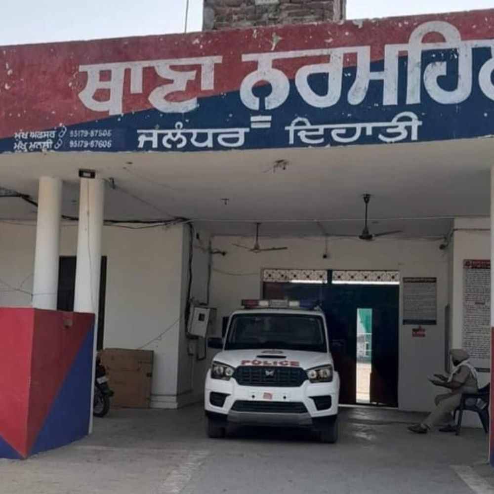 नूरमहल पुलिस स्टेशन की जमीन ट्रांसफर रद्द:सुप्रीम कोर्ट के फैसले से निर्माण रुका, सरकार के मंत्री से कार्य पूरा कराने की गुहार