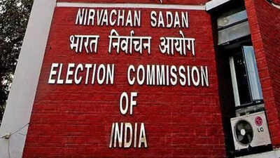 election-commision-of-india.jpg