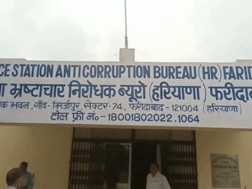 Faridabad HVPNL XEN Deepak Garg Arrested for Bribery