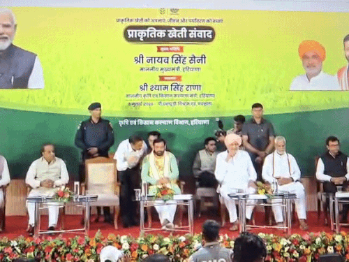 AI से जुड़ेगी प्राकृतिक खेती, ग्लोबल ब्रांड बनेगा 'हरियाणा प्रकृति':पंचकूला में CM बोले- 2 लाख किसानों ने कराया रजिस्ट्रेशन, हर जिले में बनेगा क्लस्टर