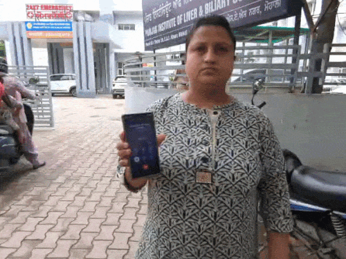 UPI से 1700 की पेमेंट, खाते से 2 लाख उड़े:जालंधर की महिला से मोहाली में साइबर ठगी; पति का इलाज कराने आई थीं अस्पताल
