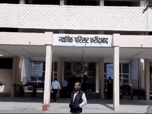 Faridabad Special Lok Adalat | DLSA Legal Cases Resolution 2026