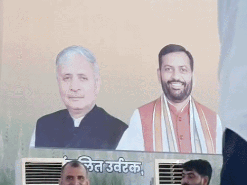 CM Saini & Shivraj Chouhan in Rewari Bawal