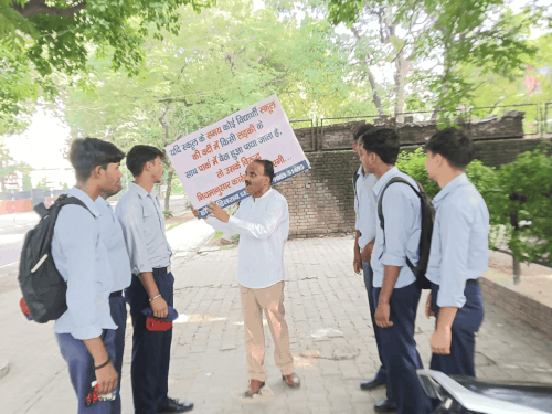 चंडीगढ़-पार्कों में छात्रों के घूमने पर प्रिंसिपल होंगे जिम्मेदार:प्रोफेसर ने शुरू की मुहिम; SSP से पुलिस पेट्रोलिंग बढ़ाने की मांग