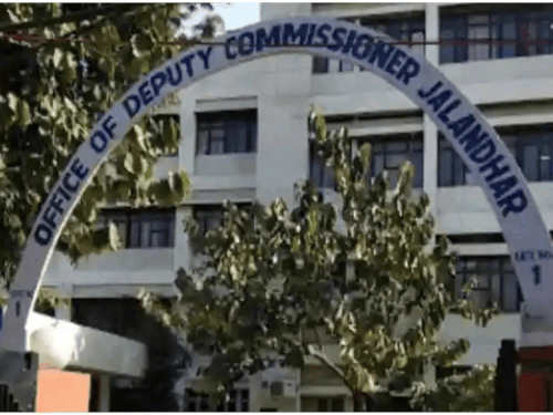 Jalandhar Gen-Z Protest | DC Office Security Alert & Police Deployment