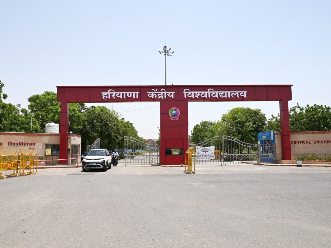 Haryana Central University PG Admission 2026