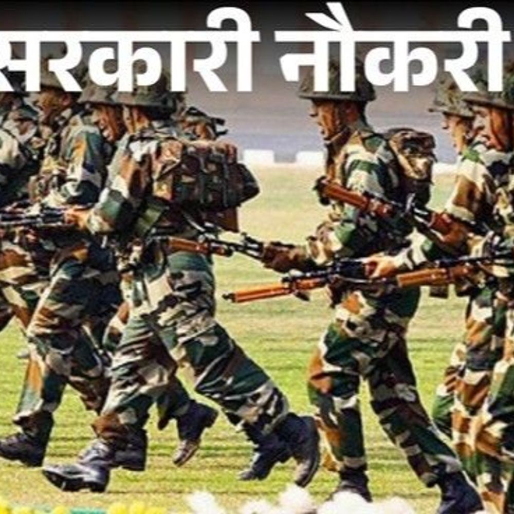 हरियाणा में 20 जुलाई से शुरू होगी अग्निवीर भर्ती:अग्निवीरों के लिए बनेगा डिजिटल पोर्टल, सरकारी स्कूलों में खुलेंगे ‘नो योर आर्म्ड फोर्सेज’ कॉर्नर