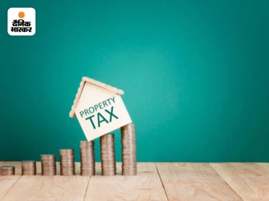 Haryana Property Tax New Rules 2026
