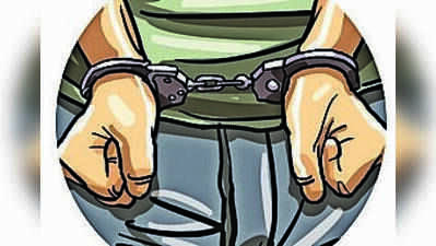 Passenger arrested for trying to smuggle weed | Delhi News