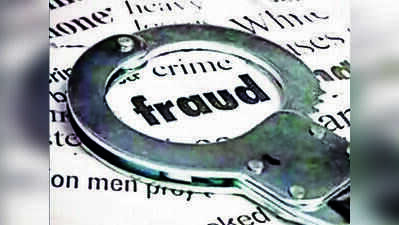 Police probe sophisticated fake govt ID racket | Delhi News