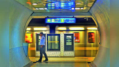 ‘Arpan Kendras’ at 10 metro stations to donate, recycle old clothes | Delhi News