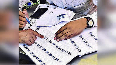 Khairatabad colony voters find names ‘missing’ in rolls | Hyderabad News