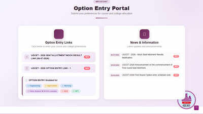 KCET 2026 mock seat allotment released; KEA activates result link, option editing begins for candidates