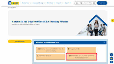 Lic Hfl Result: LIC HFL Junior Assistant Result 2026 out at lichousing.com, download merit list PDF and check score card here