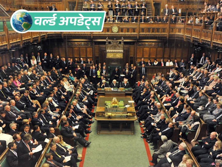 World News Updates; US Iran Israel Pakistan Breaking News UK Opposition Demands Ban On Pakistan Aid And Visas