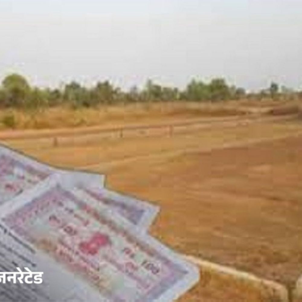 करनाल में करोड़ों की जमीन पर फर्जी जीपीए का खेल:तहसील रिकॉर्ड में छेड़छाड़ का आरोप, हाथ से जोड़ा खेवट नंबर; 5 नामजद समेत अन्य पर धोखाधड़ी का केस