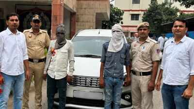 Police arrest 3 in Maruti Ertiga robbery case in Delhi | Delhi News