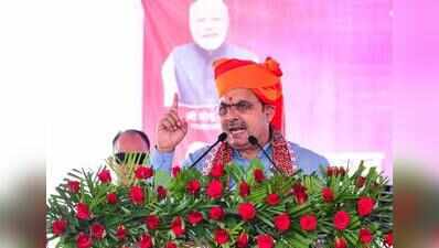 Raj not to hold RR summit this year, focus on Pravasi Divas | Jaipur News