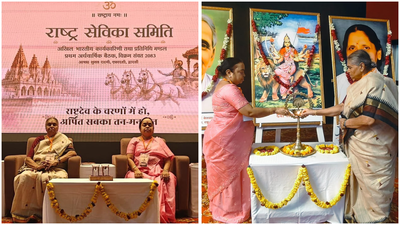 Rashtriya Sevika Samiti: RSS women’s wing kicks off three-day national meet in Haryana | India News