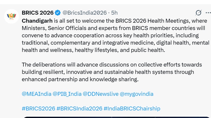 BRICS Health Summit Chandigarh 2026