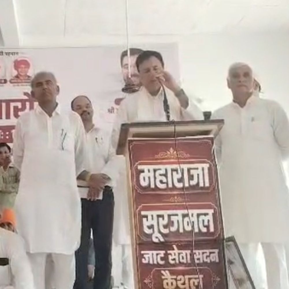 सुरजेवाला बोले-सरकार ने कैथल को बनाया कूड़ादान:श्रीराम मंदिर चढ़ावे की तरह खेती को लूटना चाहती है सरकार, हुड्डा मेरे भाई