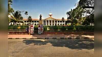 Govt directs depts to report vacancies to PSC in 3 weeks | Thiruvananthapuram News