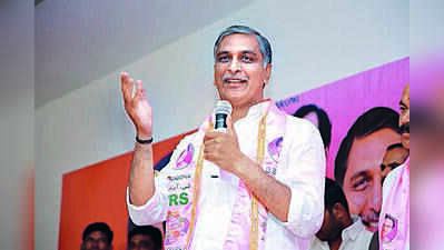 Withdraw Siddapur dump yard decision, Harish urges govt | Hyderabad News