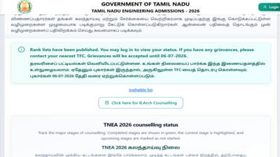 TNEA result 2026 released at tneaonline.org: 53 candidates secure perfect 200 cut-off, counselling begins July 13