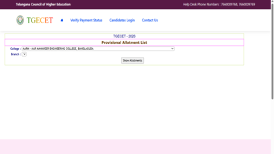 TS ECET 2026 round 2 seat allotment result out at tgecet.nic.in; candidates must report to allotted colleges by July 13