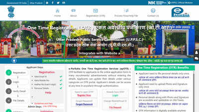 UP PCS 2026 application deadline extended to August 3 for 500 vacancies; check details and direct link here