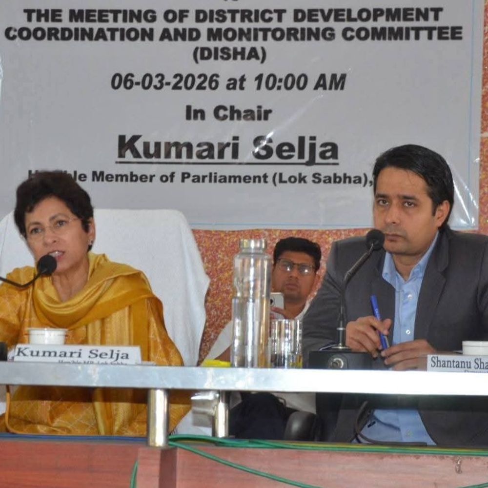 सिरसा में MP सैलजा का दौरा आज:दिशा बैठक में विकास कार्यों की होगी समीक्षा; कांग्रेस-इनेलो MLA आने के आसार