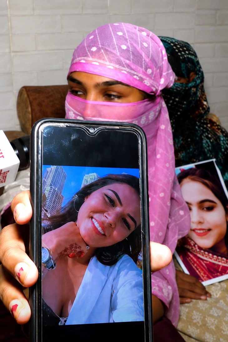 Mohali Girl Trafficking Case | Mandip Kaur Accused Escapes to Dubai