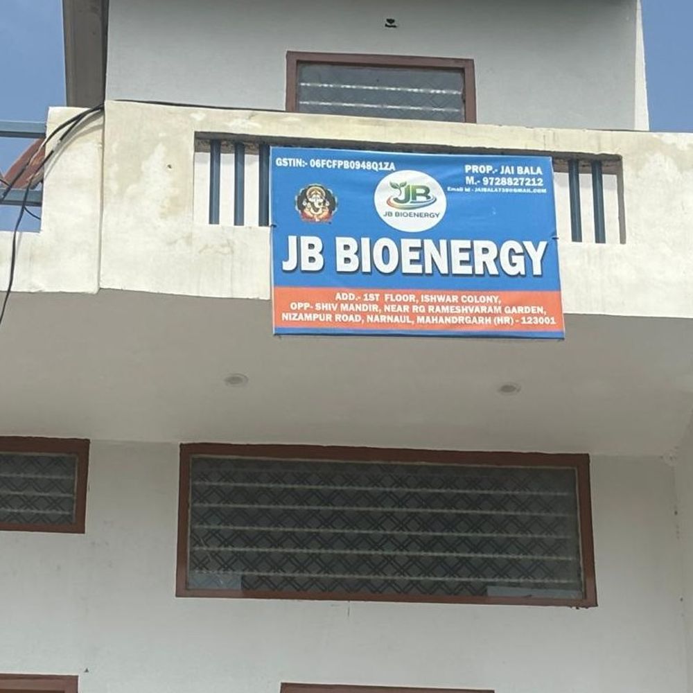 नारनौल में बायो फ्यूल कारोबारियों से ₹9.30 लाख हड़पे:इलाज का बहाना बनाकर ऐंठी राशि; एडवांस देकर जीता भरोसा