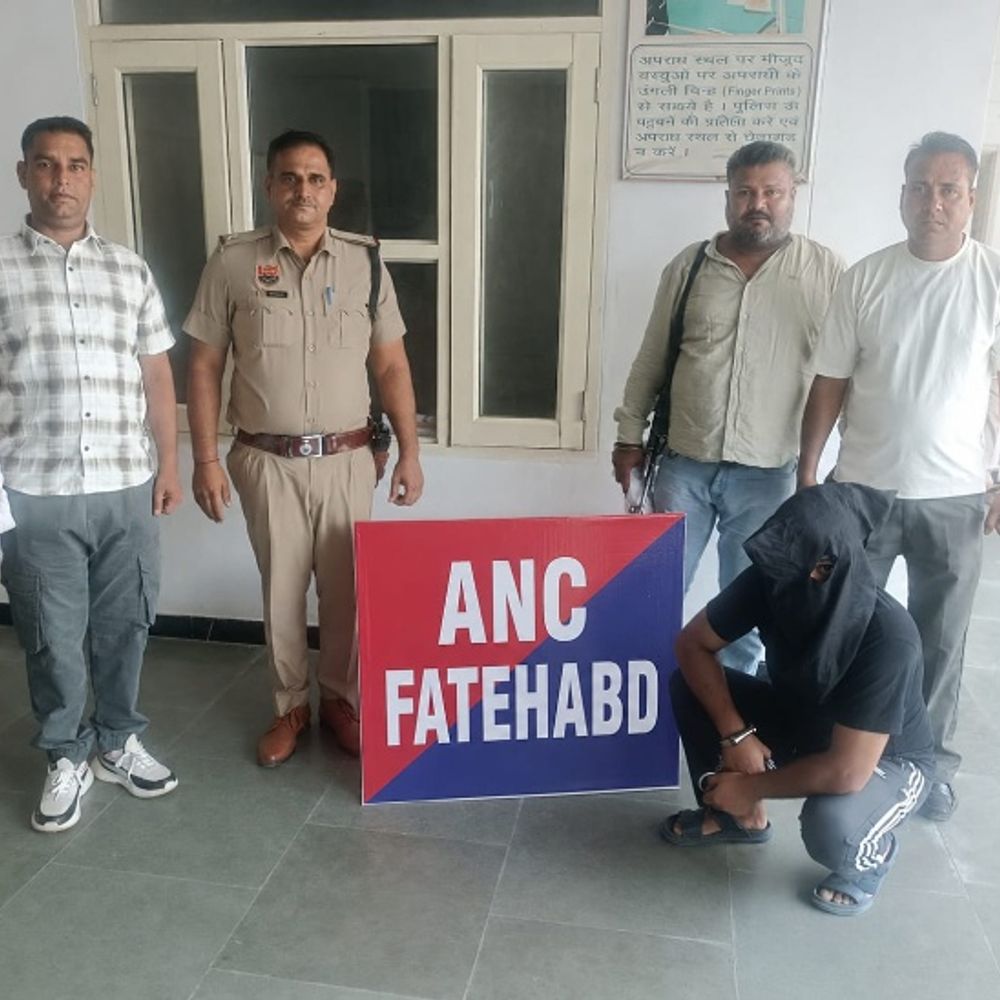 फतेहाबाद पुलिस ने पंजाब से पकड़ा हेरोइन सप्लायर:271 ग्राम के साथ पकड़े युवक ने किया था खुलासा; ANC टीम ने किया काबू