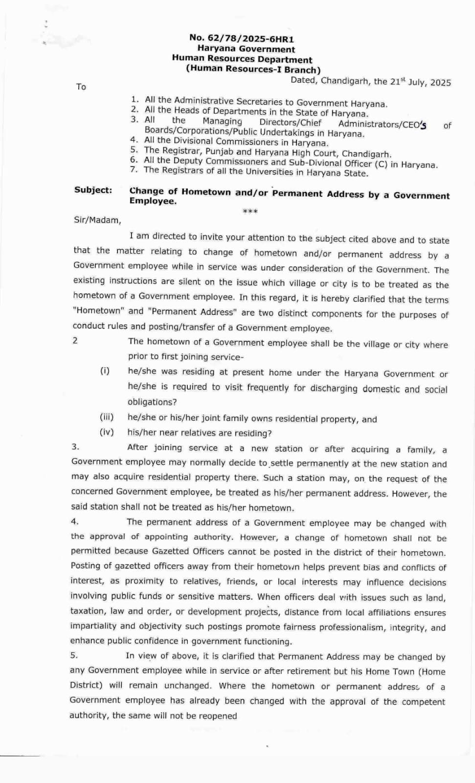 Haryana Government Employee Permanent Address vs Hometown Rule Update