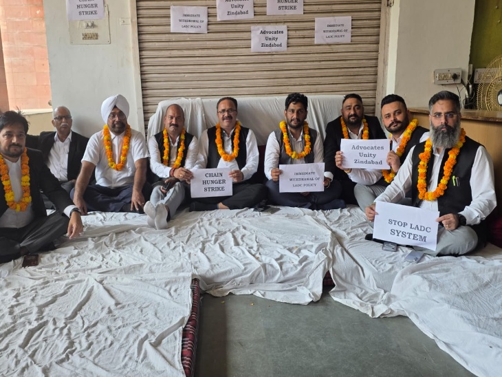 Chandigarh Bar Association Joins Punjab Protest Against LADC System