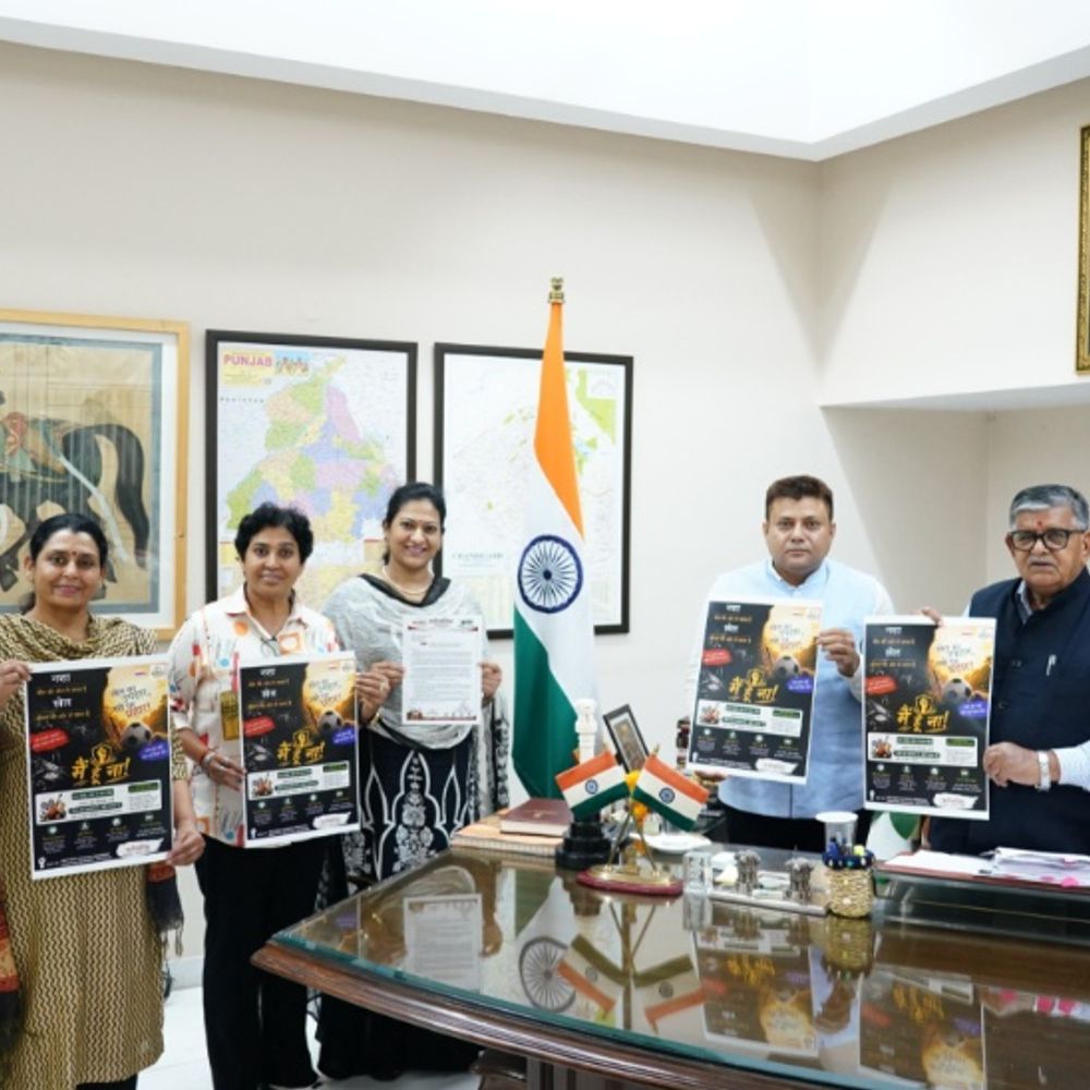 चंडीगढ़ में खेल का उपहार नशे पर प्रहार अभियान शुरू:प्रशासक कटारिया बोले- खेलों से जुड़ेगा युवा, तभी नशे से दूर होगा समाज