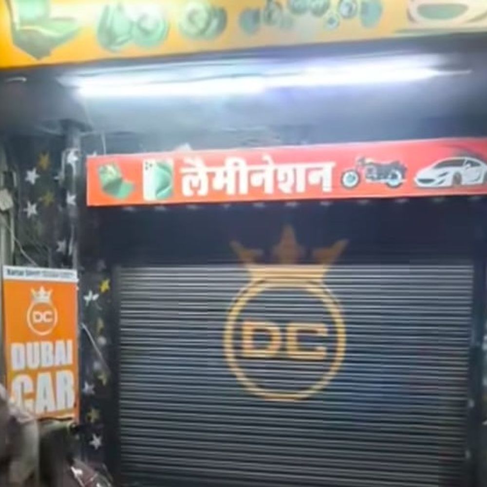 सिरसा में दुकानदार पर तेजधार हथियारों से हमला:10-12 युवकों ने गर्दन पर किए वार; गंभीर रूप से घायल