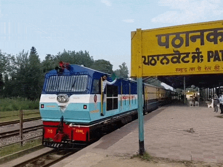 पठानकोट-जोगिंदर नगर रूट की ट्रेनें 24-25 जुलाई को रद्द:खराब मौसम के चलते दो दिन थमे रहेंगे कांगड़ा घाटी रेल सेवा के पहिये, फिरोजपुर रेल मंडल ने जारी किए आदेश